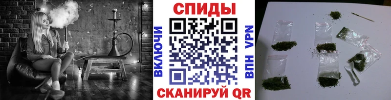 БУТИРАТ BDO  omg ссылка  Почеп 