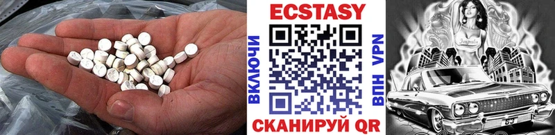 площадка состав  Почеп  ЭКСТАЗИ Punisher 