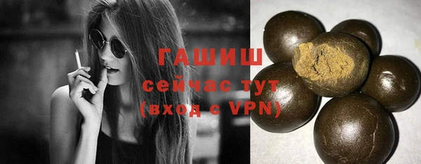 ALPHA PVP Наволоки