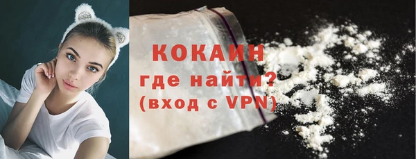 мескалин Надым