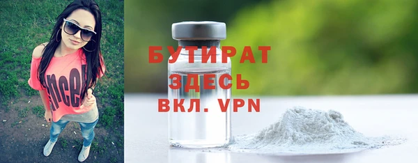 винт Нея