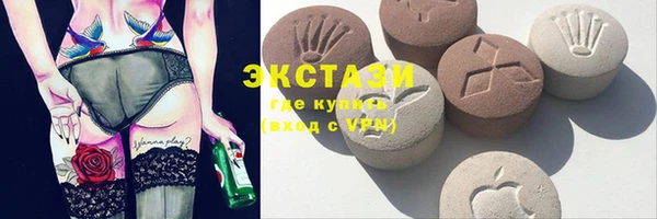 винт Навашино