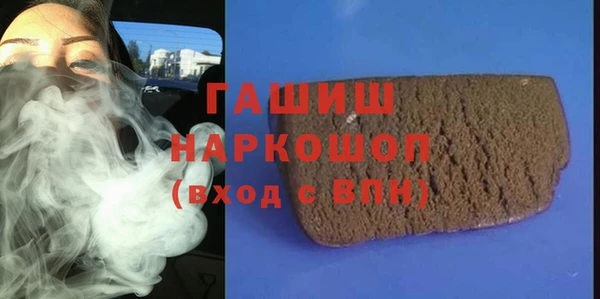 винт Навашино