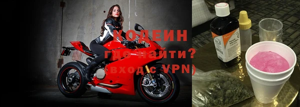 ALPHA PVP Наволоки