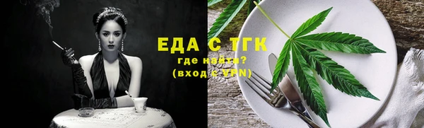 винт Нея