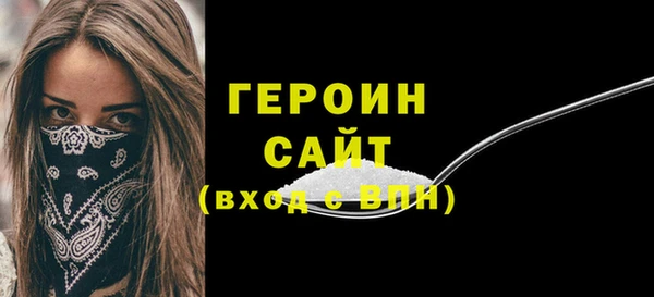 ALPHA PVP Наволоки