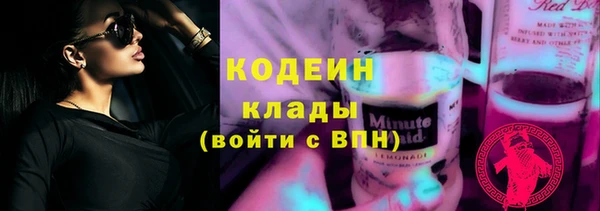 винт Навашино