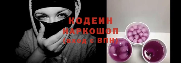 ALPHA PVP Наволоки