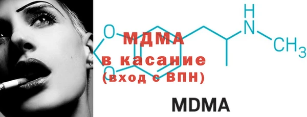 винт Навашино