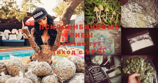 винт Навашино