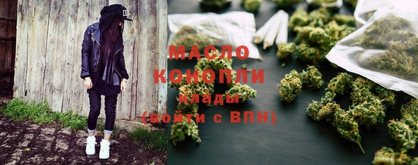 ALPHA PVP Наволоки