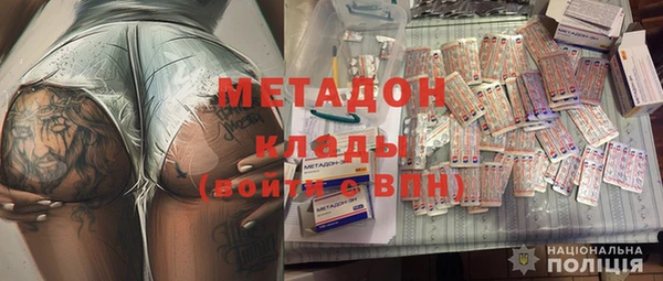 таблы Вязьма