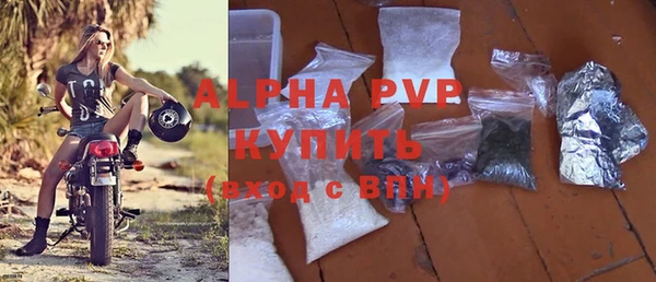 винт Нея