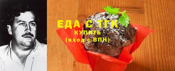 винт Навашино