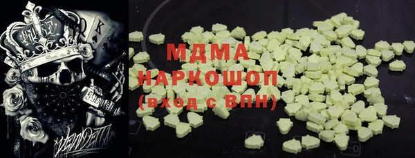 винт Навашино