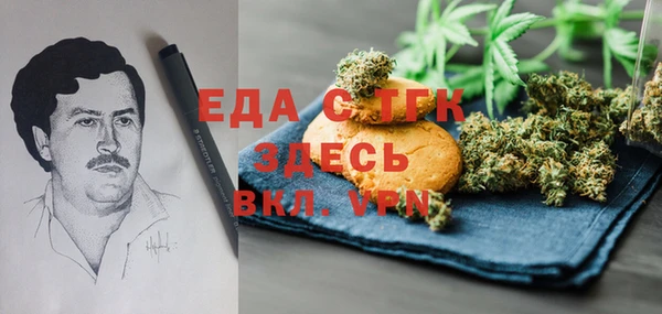 крисы Балабаново