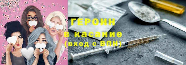 мескалин Надым