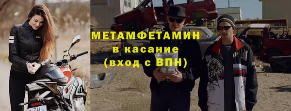 ALPHA PVP Наволоки