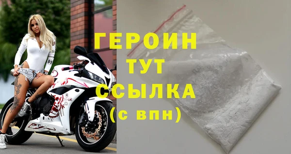 ALPHA PVP Наволоки