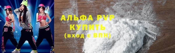 дистиллят марихуана Нефтегорск