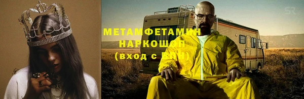 винт Нея