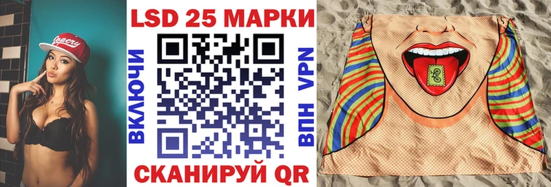 дарк нет как зайти  hydra как зайти  Марки NBOMe 1500мкг  Почеп  где можно купить  